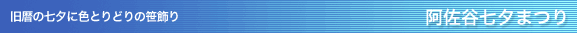 ����μ�ͼ�˿��Ȥ�ɤ�κ����� ����ë��ͼ�ޤĤ�