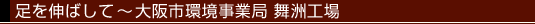 ­�򿭤Ф��ơ����ԴĶ����ȶ� �񽧹���