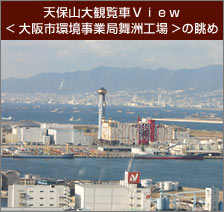 ŷ�ݻ��������View �����ԴĶ����ȶ��񽧹�����į��