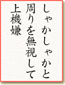 ���㤫���㤫�� �����̵�뤷�� �嵡��