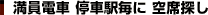 �����ż� ��ֱ���� ����õ��