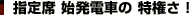 ������ ��ȯ�ż֤� �ø�����
