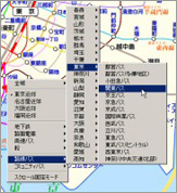 路線バス路線図選択画面