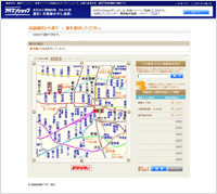 「アパマンショップ」より「路線図ASP」の利用事例