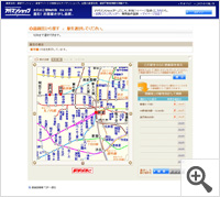 「アパマンショップ」より「路線図ASP」の利用事例