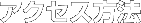 ����������ˡ