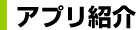 ���ץ�Ҳ�