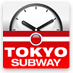 まるごと時刻表 地下鉄・東京 2011