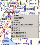 路線図